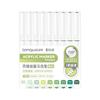 Szybkoschnący Pisak Płynny Prosty Miękka Końcówka Pisak Kolorowy Przenośny Pisak Artystyczny Akwarelowy Malowanie
