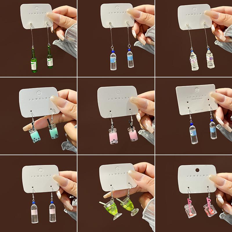 Cartoon Creative Handmade Milk Tea Cup Beverage Bottle Earrings, Funny Cute Mineral Water Bottle Earrings