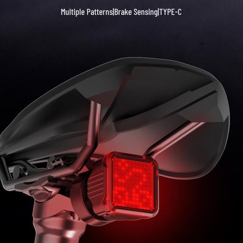 LiShi Emoticon Brake Sensing Bicycle Taillight 35*35*30