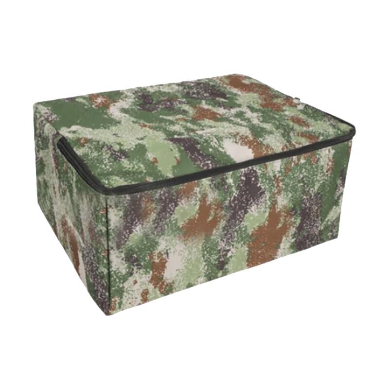 Camouflage Outdoor Storage Bag