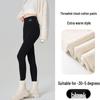 High Waist Warm Fleece-Lined Leggings - Vertical Stripe, Matte, Slimming Cotton for Autumn/Winter
