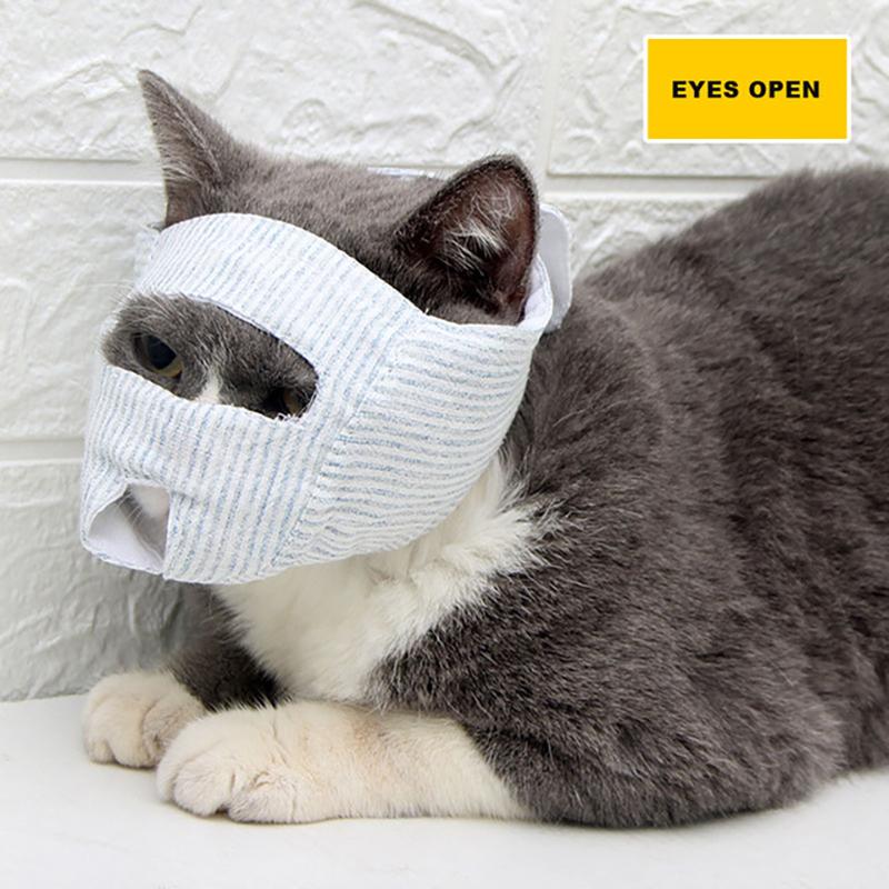 

Дышащие намордники для кошек, маски для морды котят, помощники грумера, мешок для купания котят, маска для купания, защита от укусов и жевания, товары для питомцев S