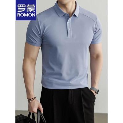 Men's Cool-Touch Solid Polo Shirt