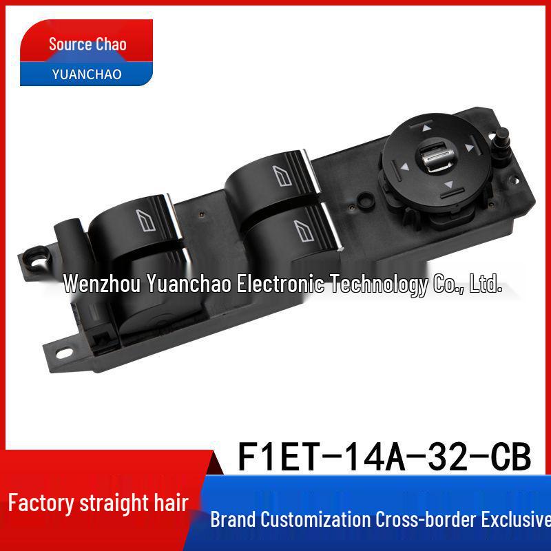 

Переключатель стеклоподъемника Ford Focus & Kuga 12 моделей F1ET-14A-32-CB Electric