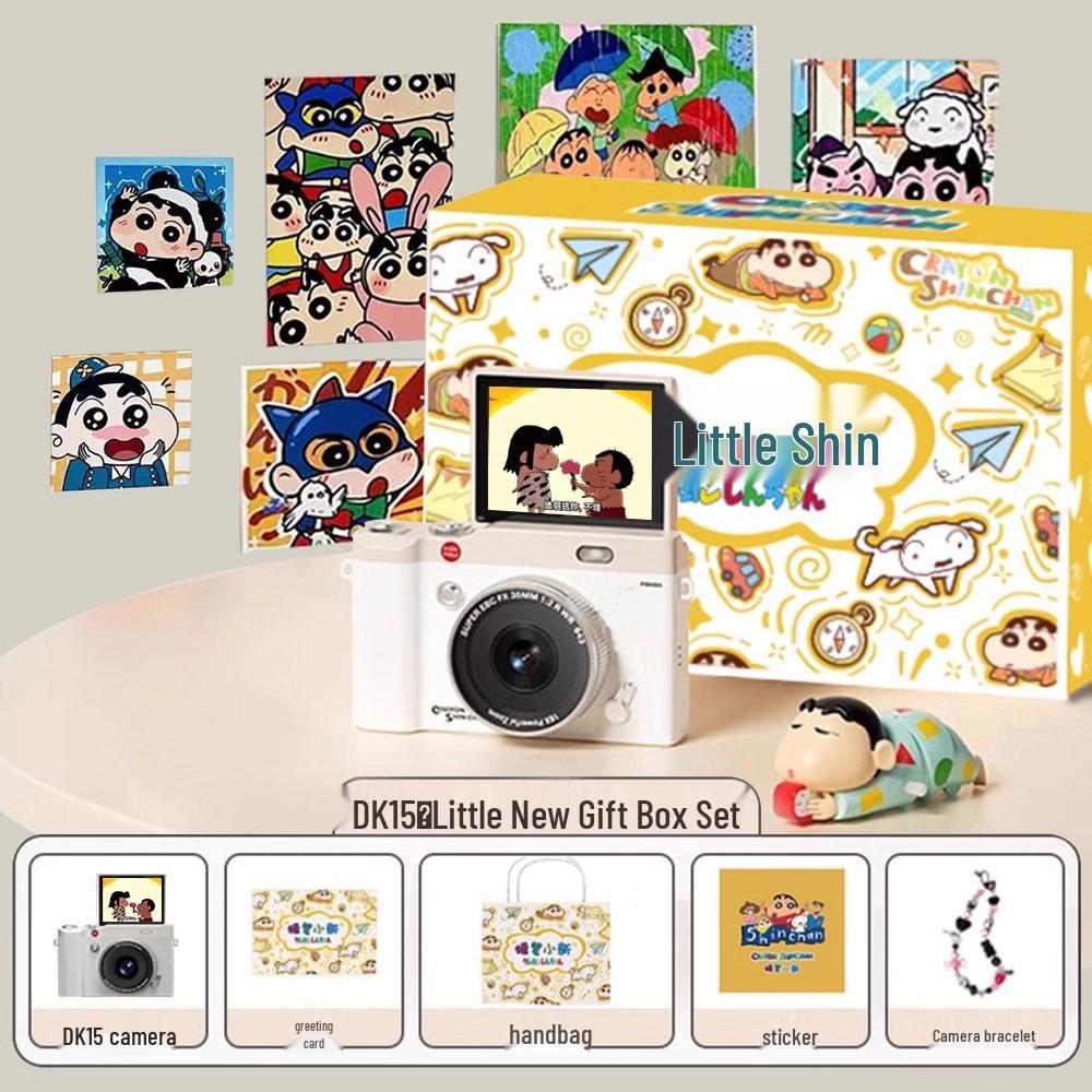 Retro 4K Flip Screen Mirrorless Camera for Students - High Definition, Portable, CCD Sensor