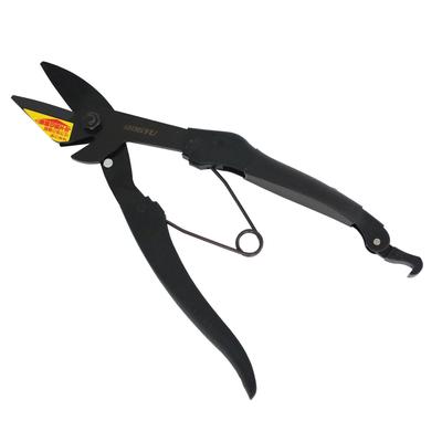 Togyu Sangyo W Cutter Kurotobi for Cutting Steel and Coated Total Length KDW03 W-Blade, Bands, Cables, Wires, 225mm,