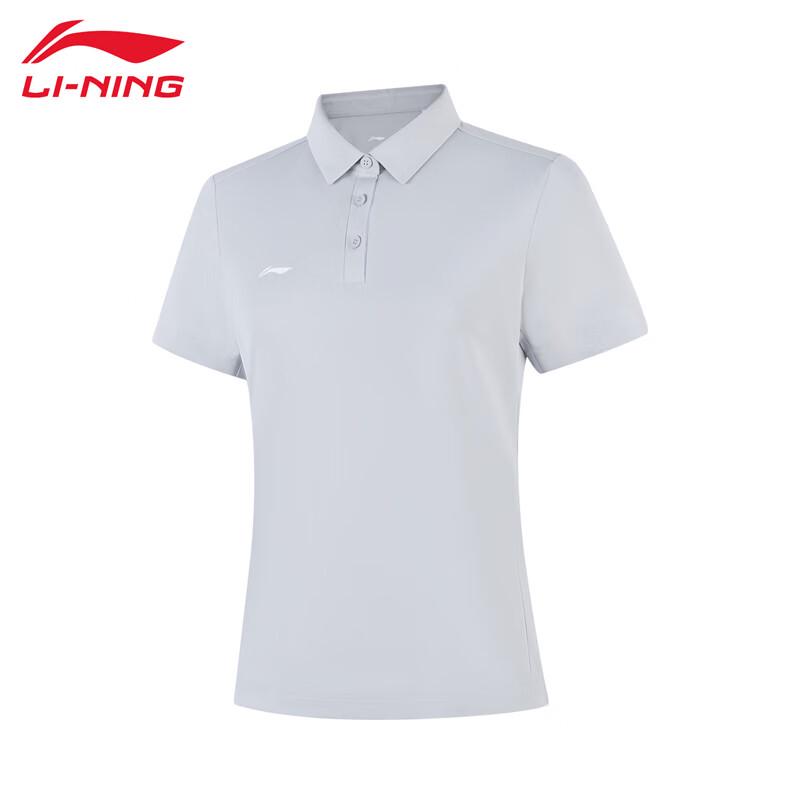 Li-Ning Women s Breathable Short Sleeve Polo Shirt M