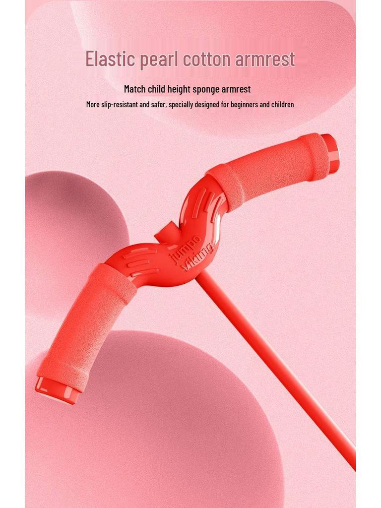 Kids & Adults Bouncing Ball - Kindergarten Sports Toy & Balance Exercise Equipment