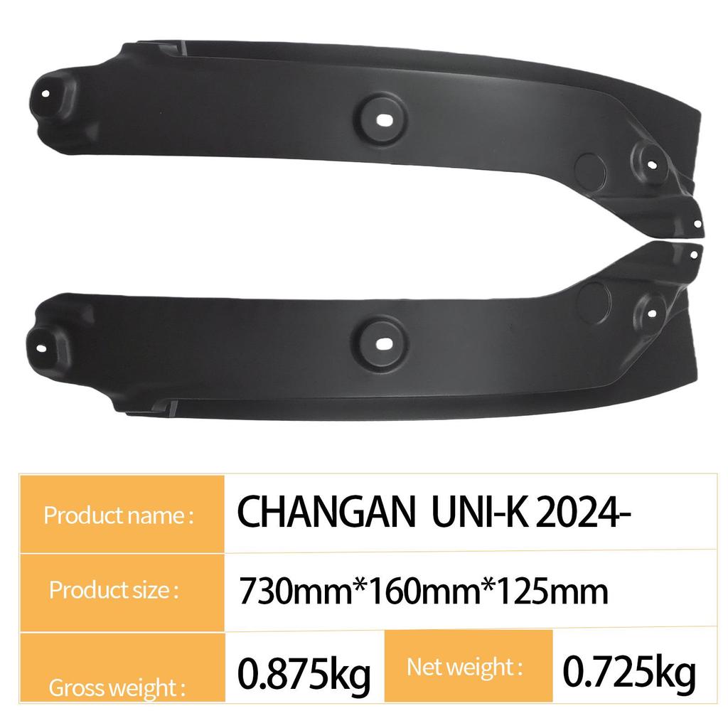 Changan UNI-K 2024 Hinterradverkleidung für den grenzüberschreitenden Handel