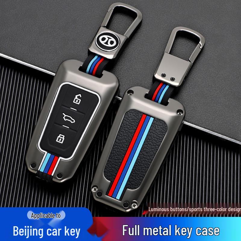 BAIC BJ20/BJ40 Car Key Protective Cover - Remote Control Metal Shell, Fits 19 Models Including Beijing BJ80, Includes Buckle and Luminous Features.