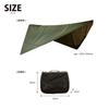 Snugpak All Weather Shelter Olive Tarp Waterproof Storage Sun Shade All Weather Outdoor Camping Japanese One Size (Genuine Product)