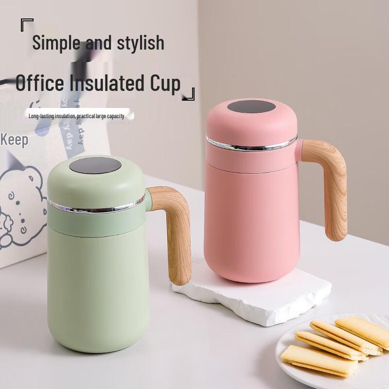 Shangqi Smart Stainless Steel Insulated Mug