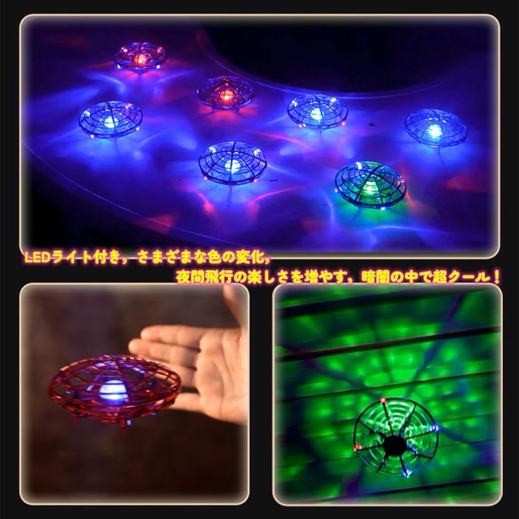 Flying Ball UFO Toy with LED Automatic Obstacle Gesture Indoor Gyroscopic Spherical and Perfect for and Birthday Christmas Present Lights, Avoidance,
