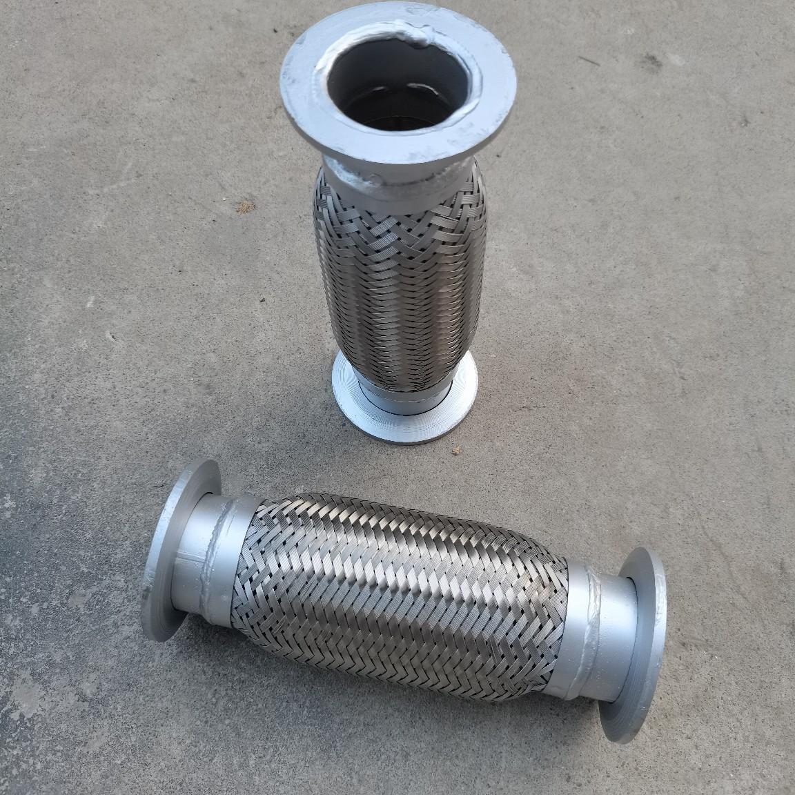 HOWO Sinotruk Light Truck Exhaust Flexible Hose Bellows Other