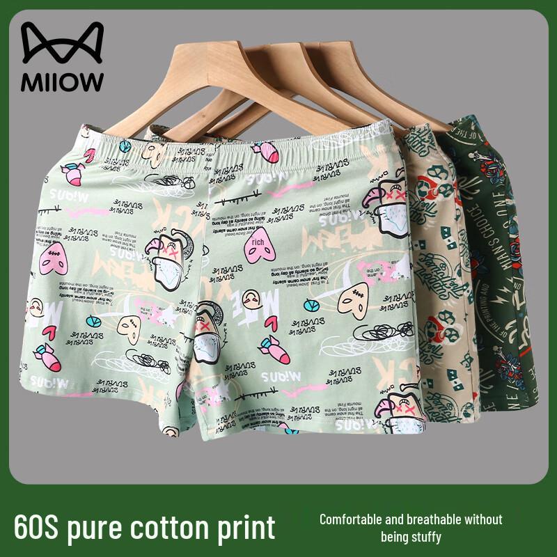 

MaoRen Мужские хлопковые боксеры с принтом, 2 шт. XL