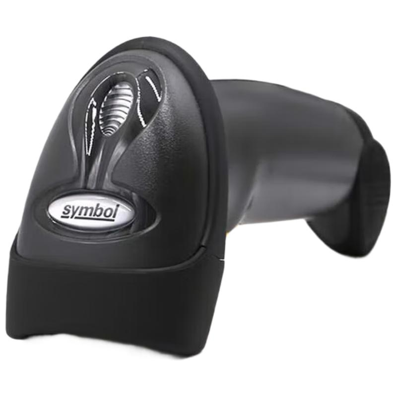 

Zebra Professional Barcode & QR Code Scanners