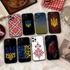 Ukraine Ornament Pattern Phone Case Silicone Soft For IPhone 17 16 15 14 13 12 11 X XR Plus Pro Max Plus