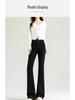 Black High-Waisted Micro-Flared Jeans for Women - 2025 Spring/Autumn Slimming Stretch Bodycon Pants