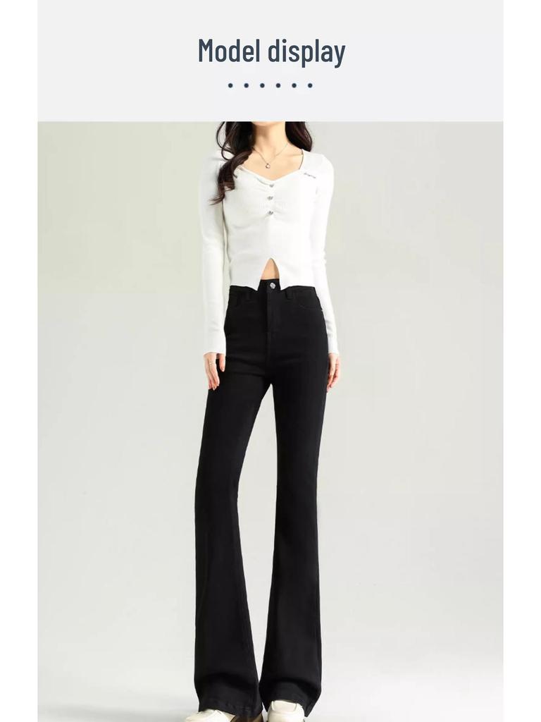 Black High-Waisted Micro-Flared Jeans for Women - 2025 Spring/Autumn Slimming Stretch Bodycon Pants