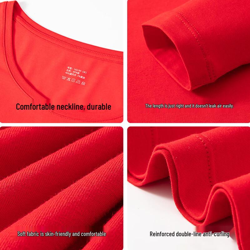MINISO Men's Red Ben Ming Nian Thermal Underwear Set - Modal Cotton Heating Fiber