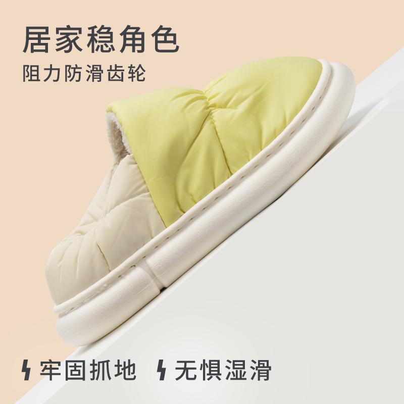 Cixi cotton slippers for winter home use indoor non-slip thick-soled confinement shoes warm home couple