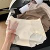 Lady Summer Sexy Small Lace No Trace Ice Silk Breathable High Waist Not Clip Hip Briefs