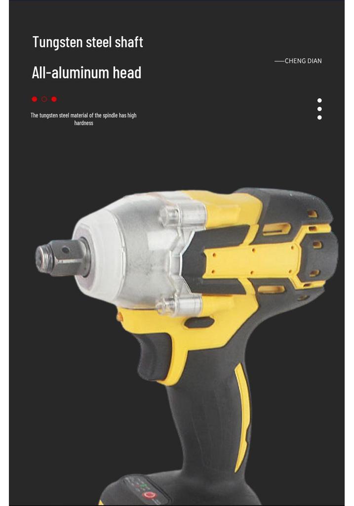 High Torque Rechargeable Brushless Lithium Impact Wrench and Screwdriver.