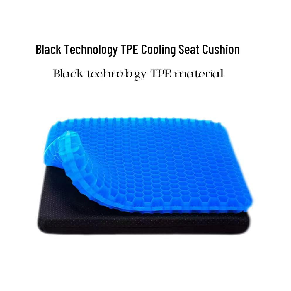 Summer Gel Seat Cushion: Honeycomb Cooling Pad for Office, Car, and Long Sitting Comfort