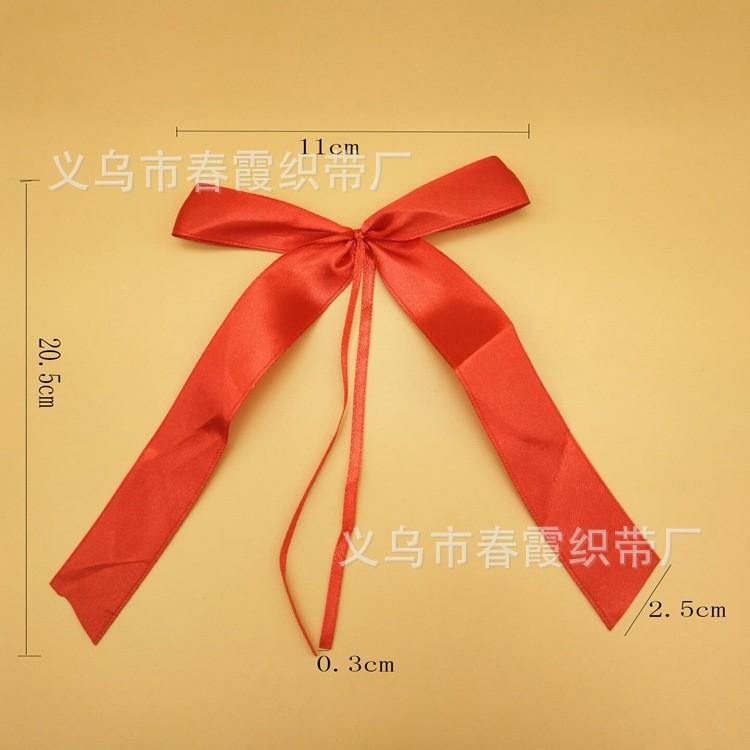 50/100Pc White Ribbon Bow Wedding Car Gift Wrap Craft Birthday Party Supplies Pew End Chairs DIY Decoration Christmas Home Decor