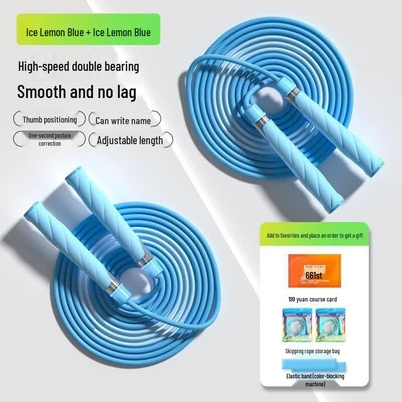 HANDUNYOU Double Bearing Speed Jump Rope