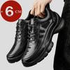 Echtes Rindsleder Herren Outdoor Wanderschuhe mit Absatz Verschleißfest Rutschfest Leicht Atmungsaktiv 6cm Höhenerhöhende Sneaker