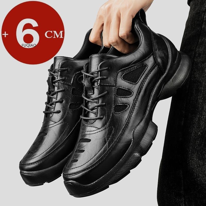 Echtes Rindsleder Herren Outdoor Wanderschuhe mit Absatz Verschleißfest Rutschfest Leicht Atmungsaktiv 6cm Höhenerhöhende Sneaker