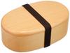 Nagao Bento Oval Carved from Beech Wood Box, Shape,