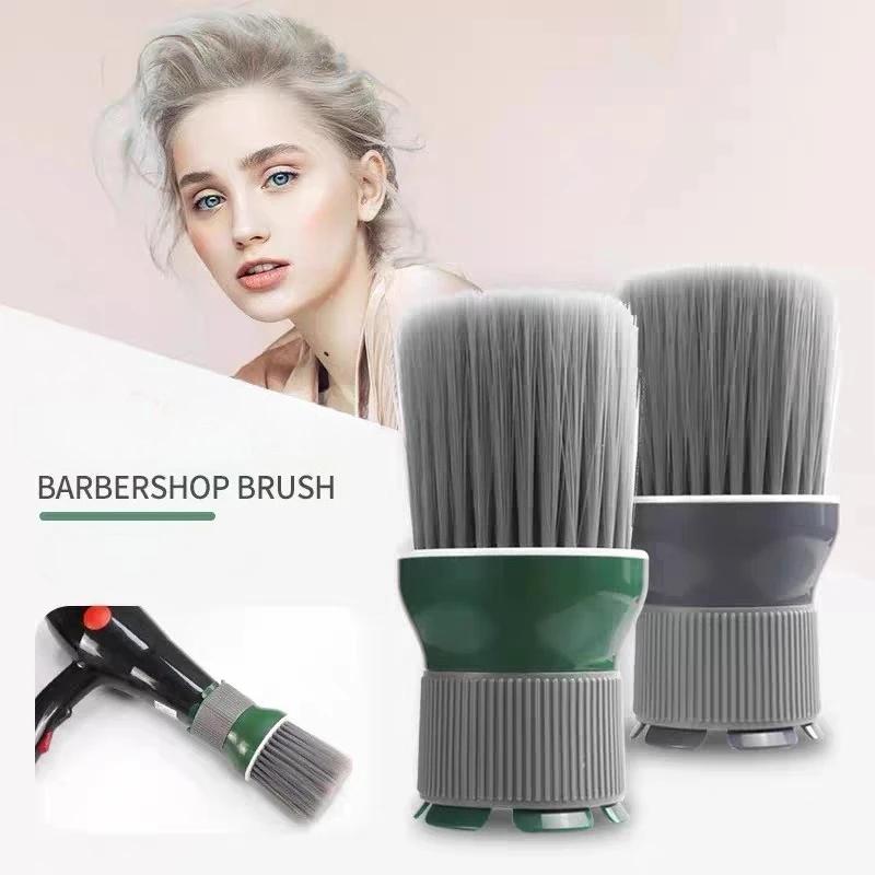 Barbershop Hair Dryer Brush for Salon Whirlwind Neck Cleaning Hair Sweeper Hairdressing Haircut Shredded Barber Hairbrush Tools