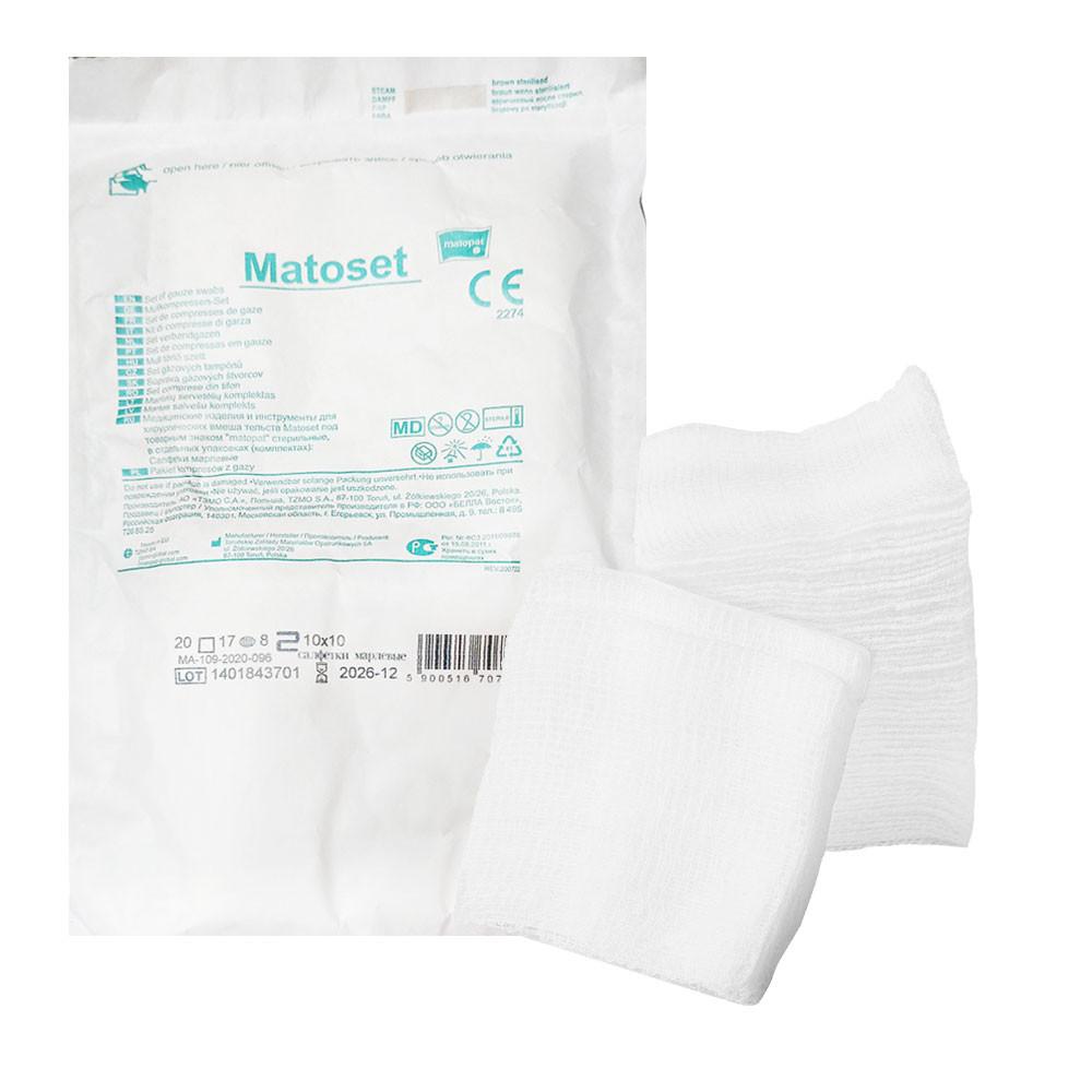 Sterile Compress 10X10 Gauze 8 Layers 17 Threads Matoset 20 Pcs Blister