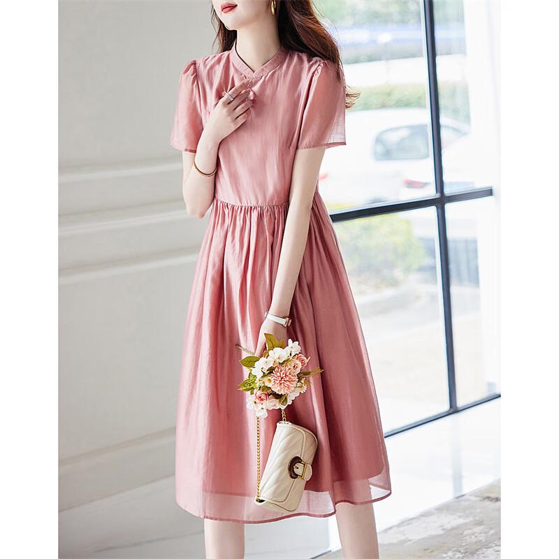 

Demana Elegant A-Line Embroidered Midi Dress S