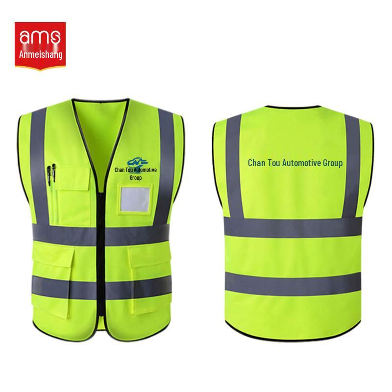 AMS Reflective Safety Vest XL флуоресцентный желтый