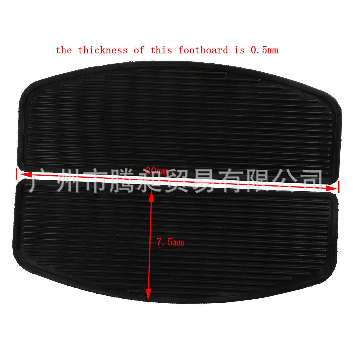 

Совместимые подножки для Harley Road King, Road King Classic и Trike Glide - передние и задние Non-slip Rubber чёрный