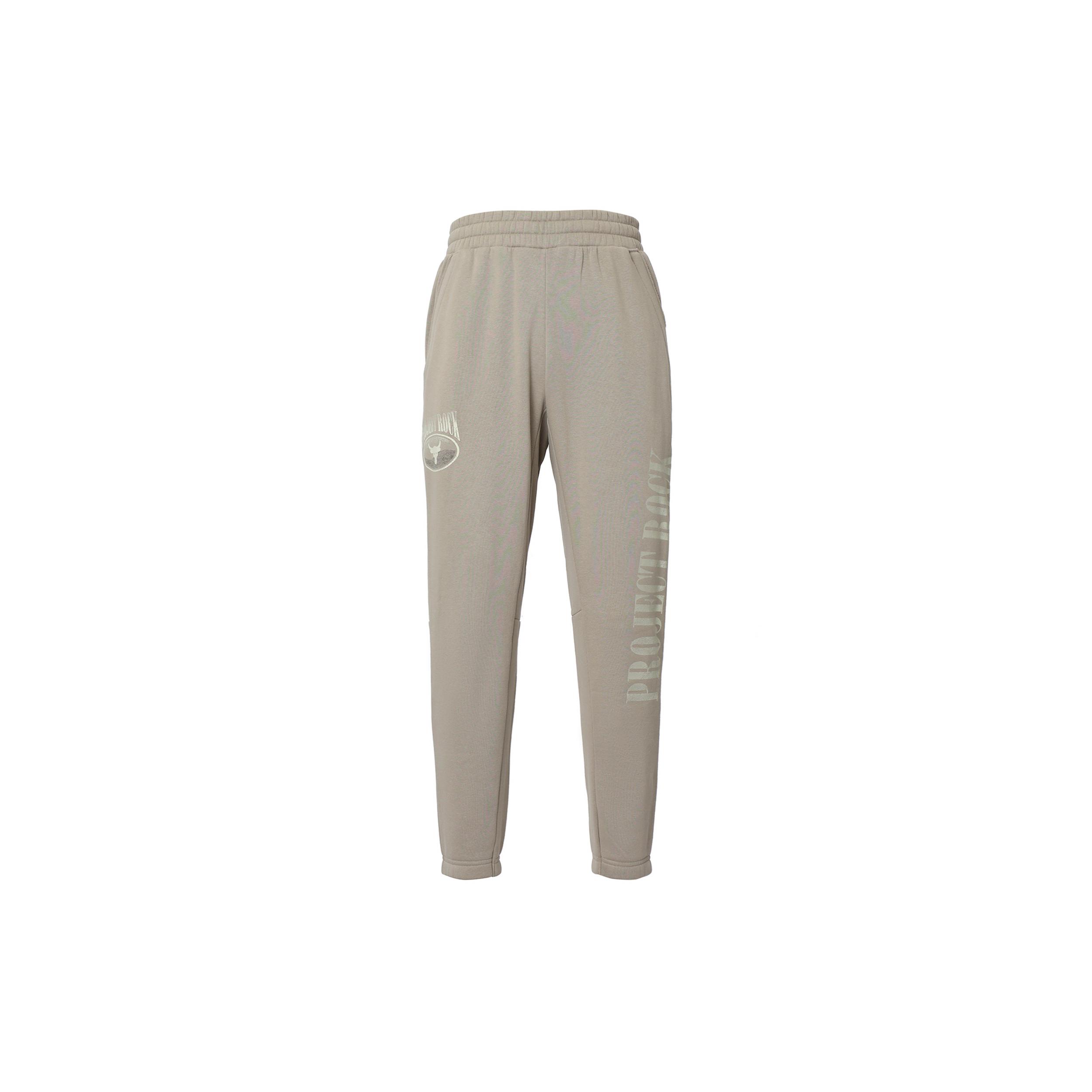 Under Armour Casual Pants Men s Taupe 1383217-203 XL