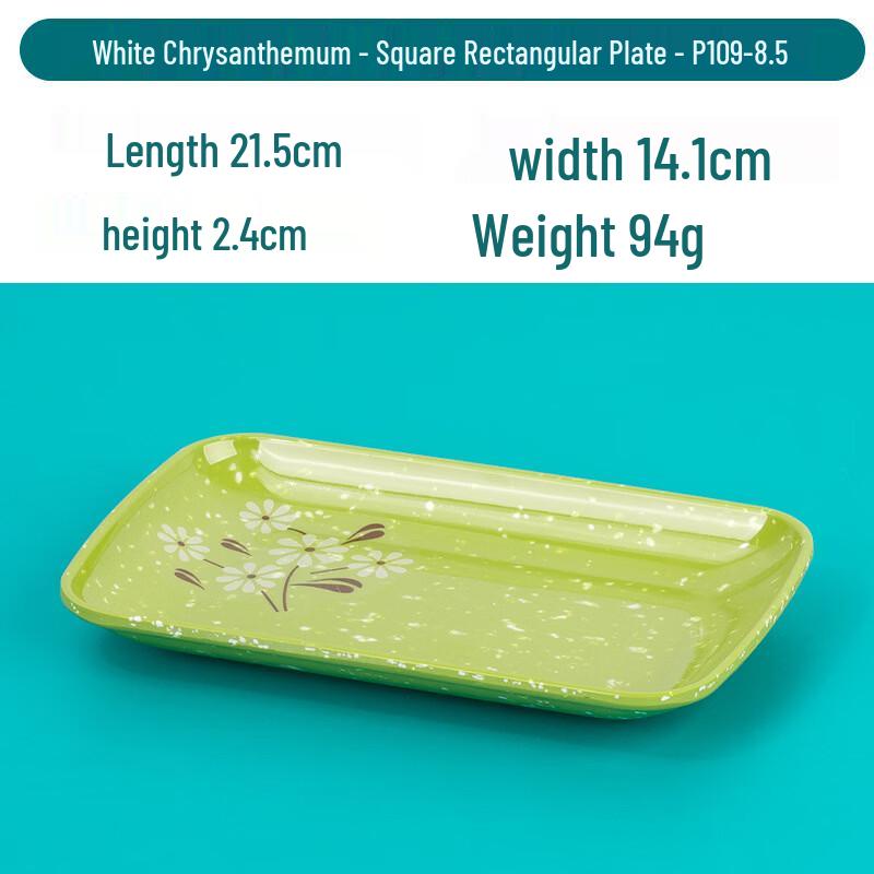 Henton 8.5-inch White Chrysanthemum Melamine Rectangular Snack Plates, 10-Pack