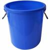 Heavy-Duty 50L Plastic Multi-Purpose Bucket