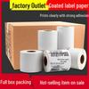 Cadeauverpakking – Verpakkingsetiketten