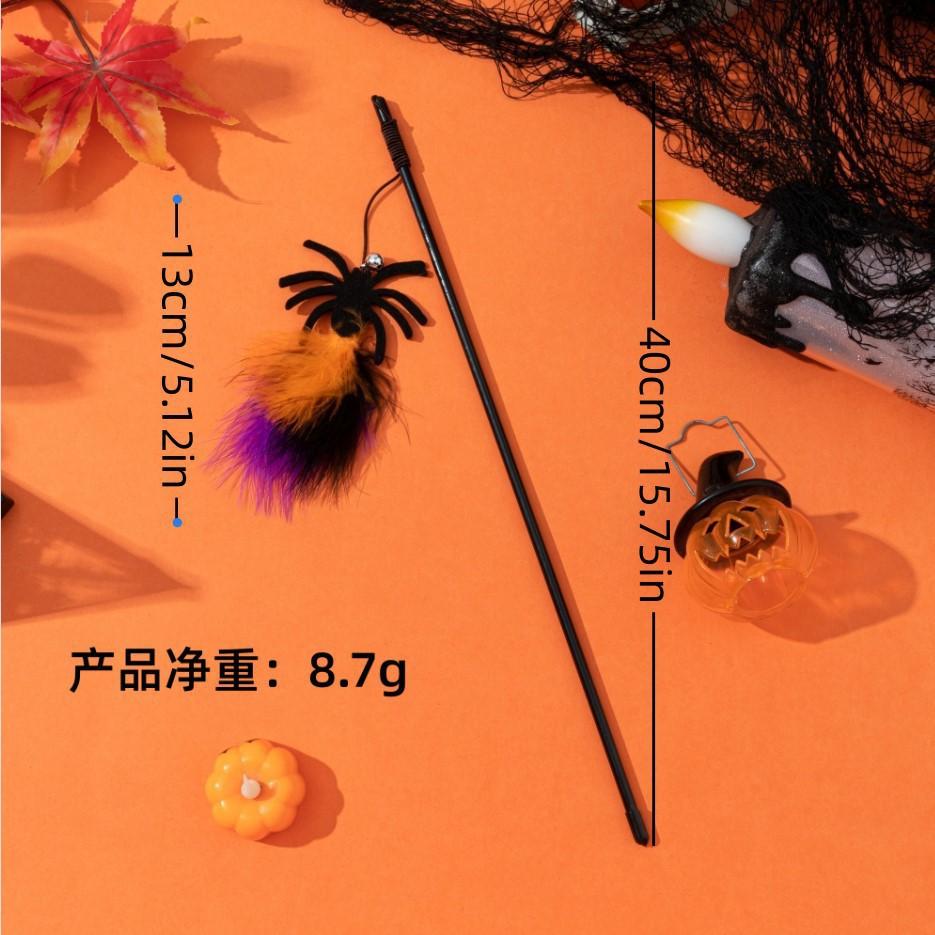 

Cat Toy Funny Cat Stick Halloween Pet Toy Pumpkin Ghost Spider Cat Toy Creative Interactive Indoor Toy Gift Pet holiday supplies