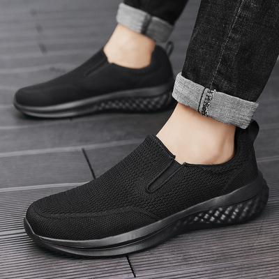 2026 New Men's Large Size Casual Shoes: Men's Canvas Slip-Ons Soft Breathable Versatile Non-slip
