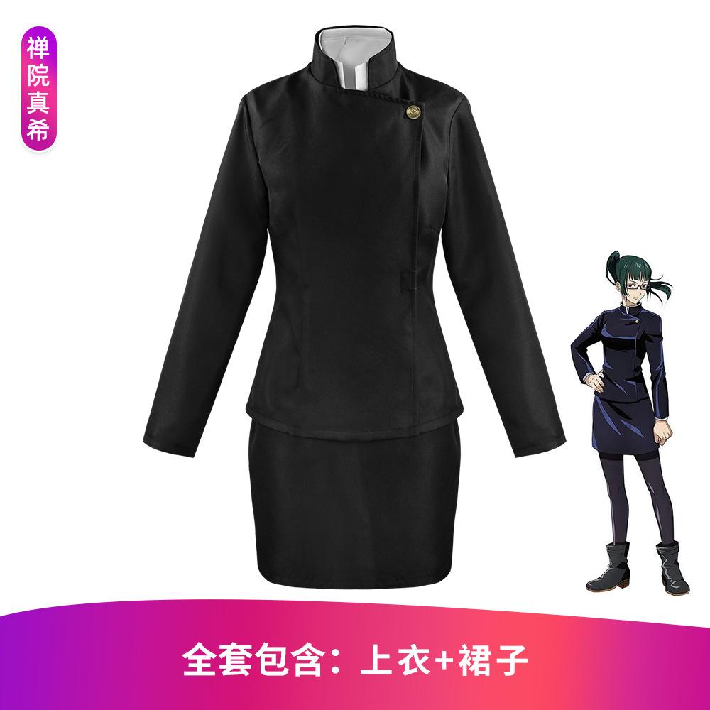 Jujutsu Kaisen Cosplay Costume Gojo Satoru Yuji Itadori Nobara Kugisaki Anime Outfit Set