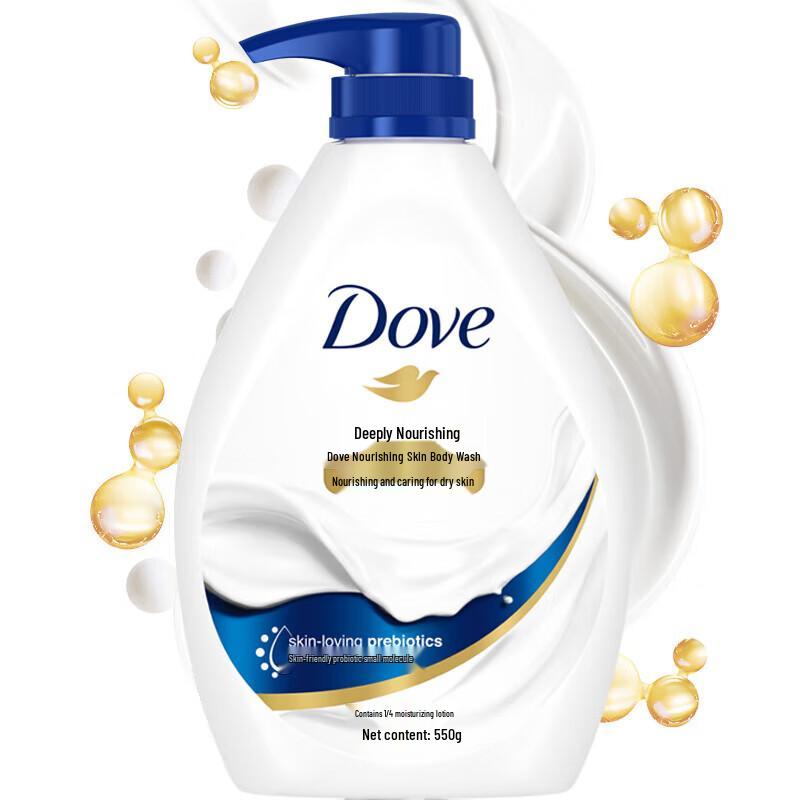 Dove Sakura & Deep Cleansing Shower Gel & Scrub Set