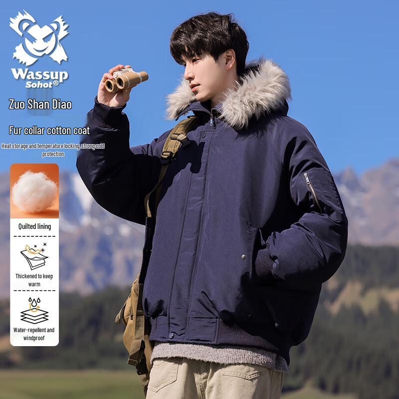 Wassup Sohot Men's Winter Thick Warm Hooded Parka Jacket