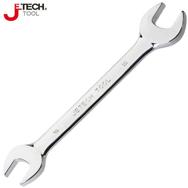 JETECH Dual-Purpose Open-End Wrench