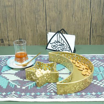 2 Adet Bayram Ay Yıldız Yemek Tabağı Tepsi Meyve Sofrası Sofra Takımı Masa Dekoru Mübarek Tatlı Tepsileri