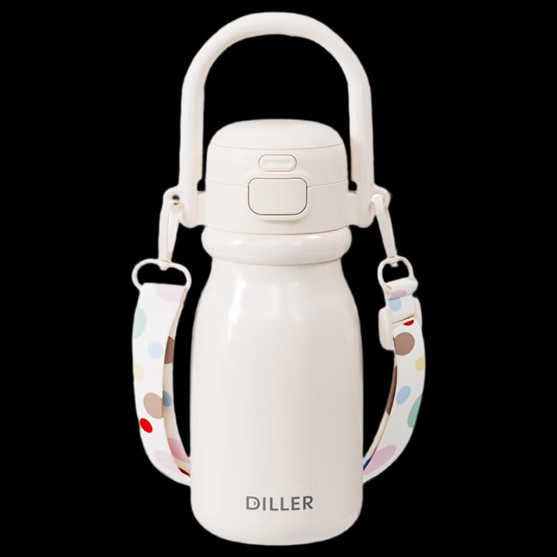 DILLER 316L Stainless Steel Dual-Drink Insulated Bottle with Strap